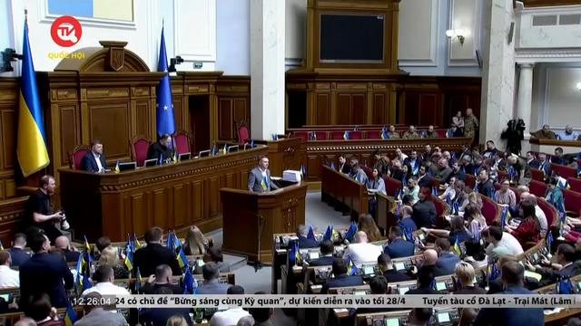 Quốc hội Ukraine thông qua Dự luật Huy động quân đội 