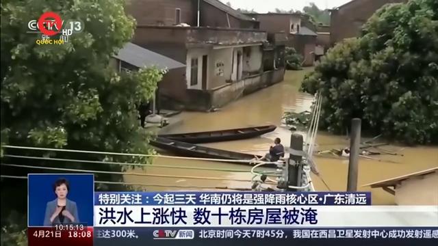Trung Quốc gia hạn biện pháp ứng phó khẩn cấp với lũ lụt