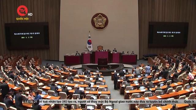 Hàn Quốc mở cuộc điều tra mới về thảm họa Itaewon