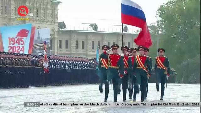 Nga duyệt binh kỉ niệm 79 năm ngày chiến thắng 