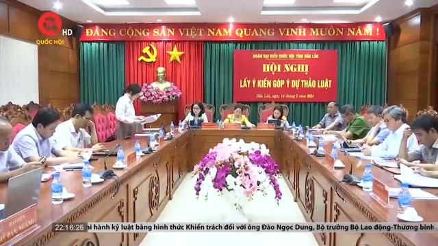 Đoàn Đại biểu Quốc hội tỉnh Đắk Lắk: Góp ý kiến về Luật Công chứng (sửa đổi)