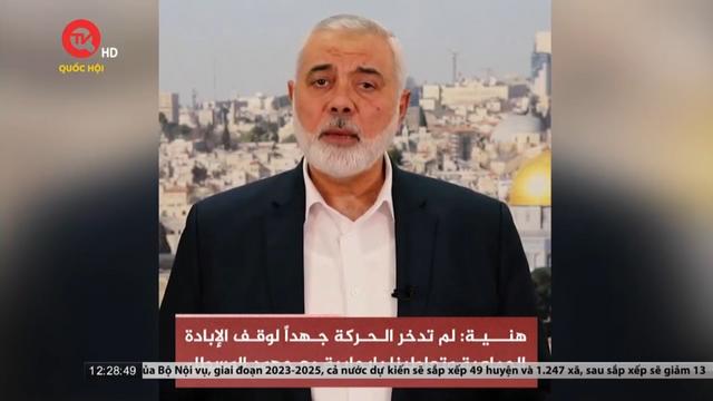 Hamas đổ lỗi cho Israel về bế tắc trong đàm phán
