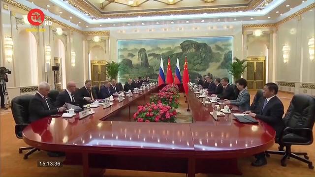 Chủ tịch Trung Quốc đề cao quan hệ với Nga