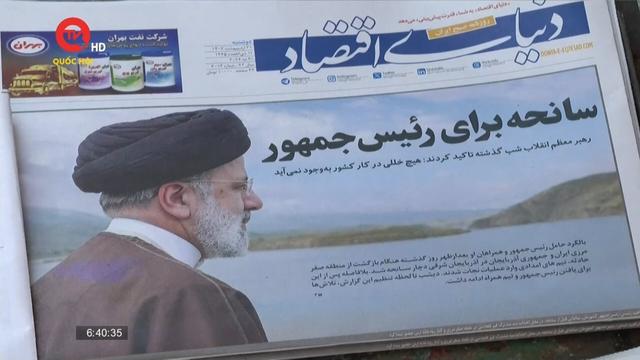 Iran tổ chức quốc tang 5 ngày
