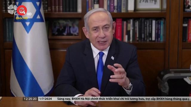 Israel, Mỹ phản ứng trước đề nghị bắt Thủ tướng Netanyahu 