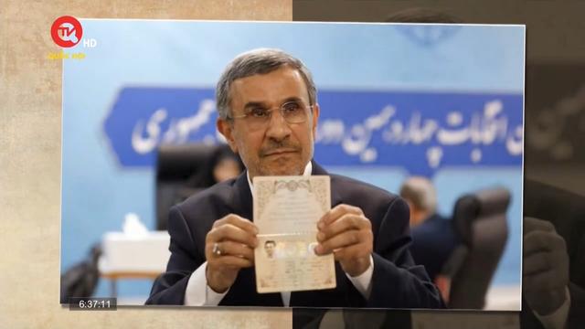 Ông Mahmoud Ahmadinejad đăng ký tranh cử Tổng thống Iran