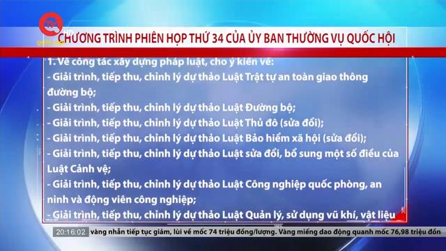 chuong-trinh-phien-hop-thu-34-cua-uy-ban-thuong-vu-quoc-hoi-225225.htm