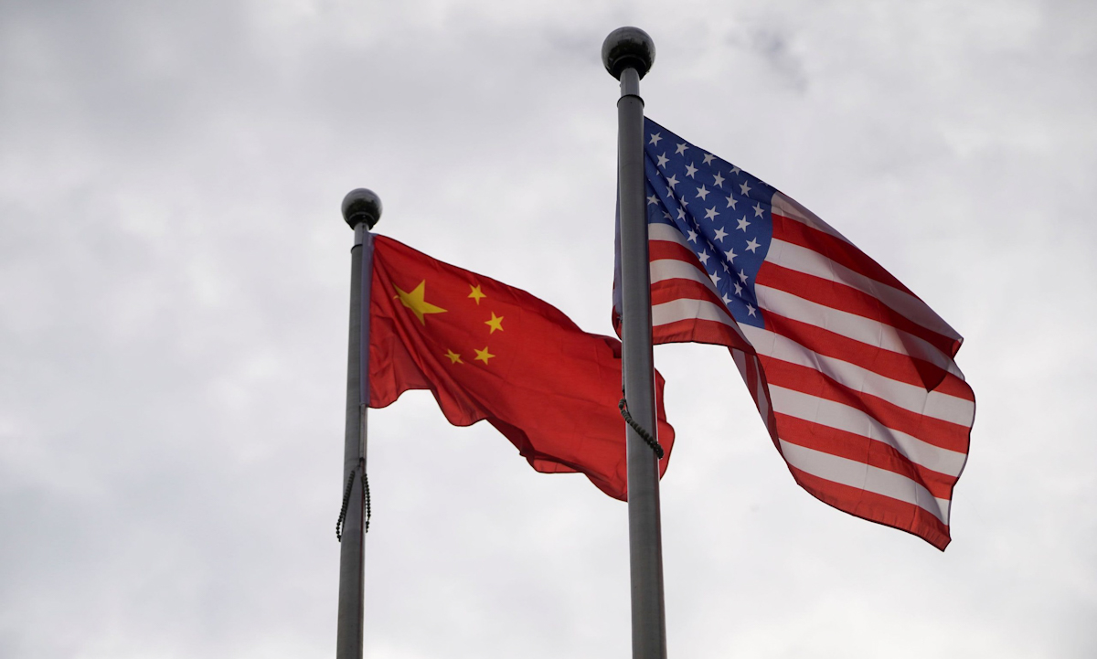 Mỹ liệt một số công ty Trung Quốc vào danh sách đen