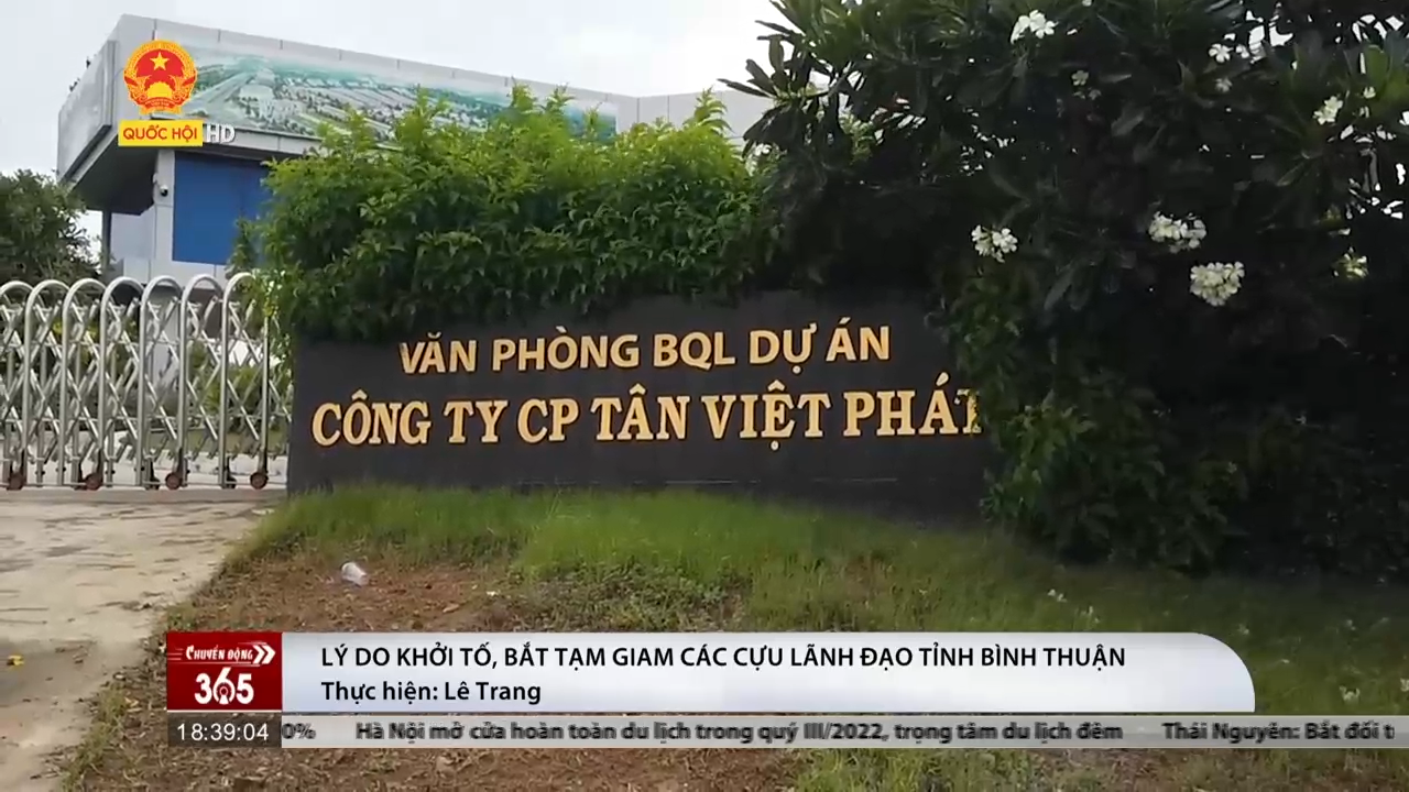 Lý do khởi tố, bắt tạm giam các cựu lãnh đạo tỉnh Bình Thuận