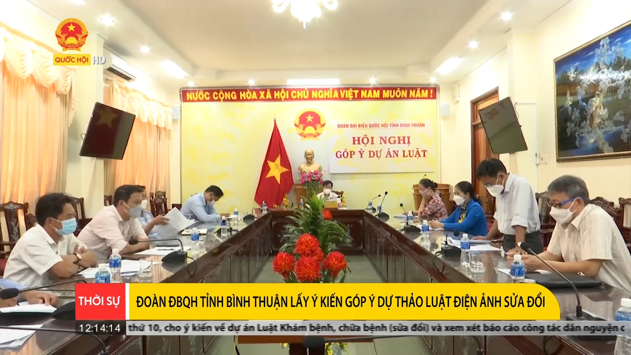 Góp ý Dự thảo Luật Điện ảnh (sửa đổi): Phát triển công nghiệp điện ảnh quảng bá hình ảnh đất nước, con người Việt Nam