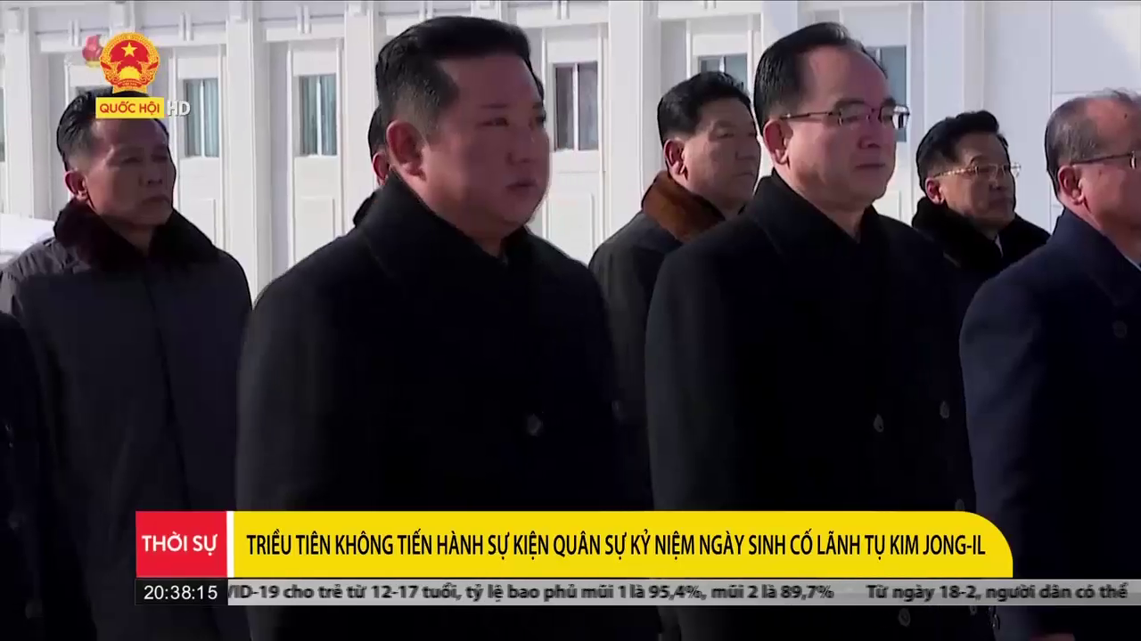 Triều Tiên không tiến hành sự kiện quân sự Kỷ niệm ngày sinh cố lãnh tụ Kim Jong-il
