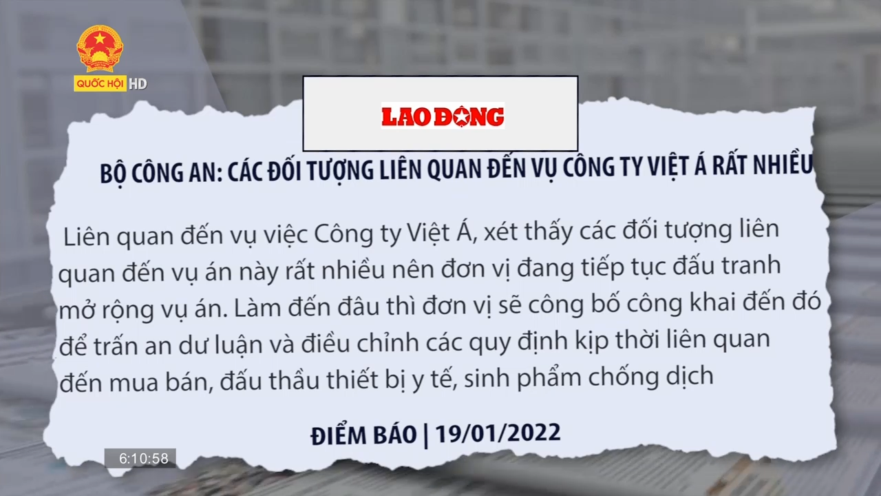 Bộ Công an: Nhiều đối tượng liên quan đến vụ Công ty Việt Á