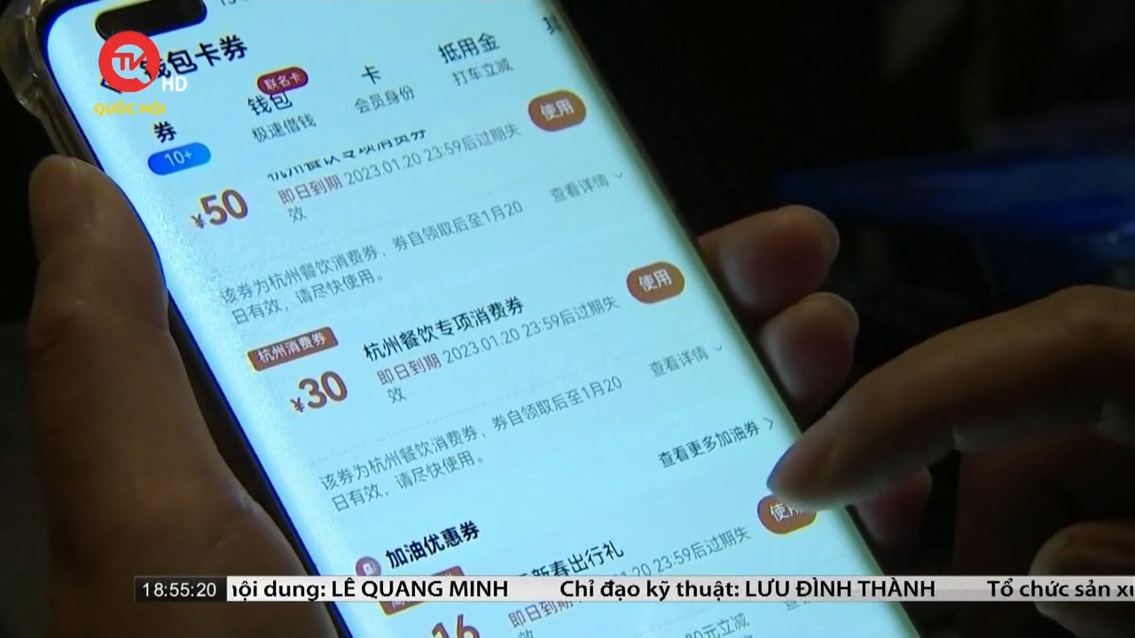 Tiền kĩ thuật số trở nên phổ biến ở Trung Quốc