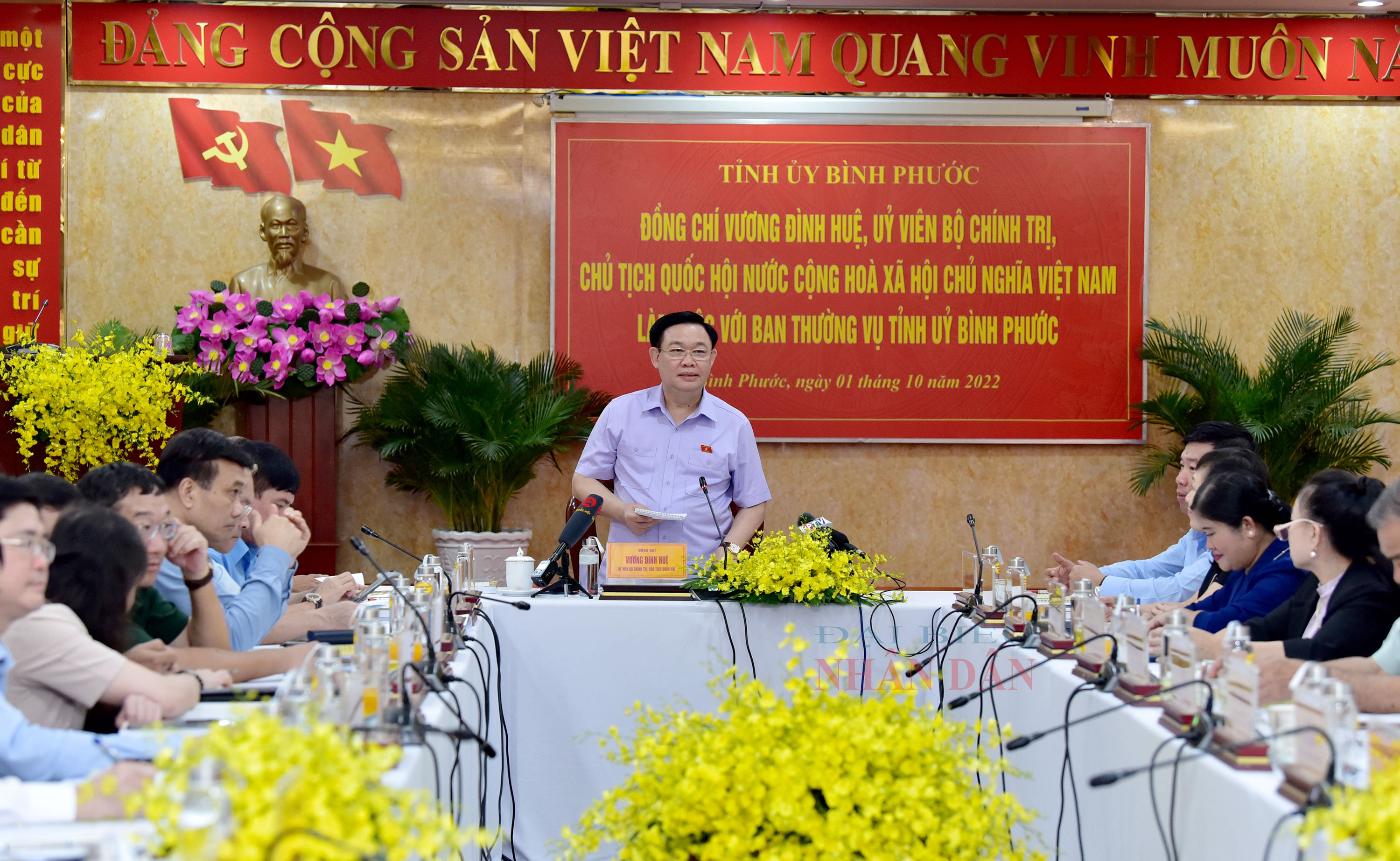 Chủ tịch Quốc hội Vương Đình Huệ làm việc với Bình Phước: Lưu ý số lượng doanh nghiệp, hợp tác xã của tỉnh đạt thấp