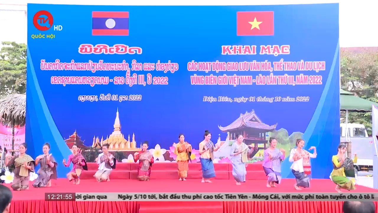 Tưng bừng ngày hội giao lưu văn hoá vùng biên giới Việt Nam - Lào