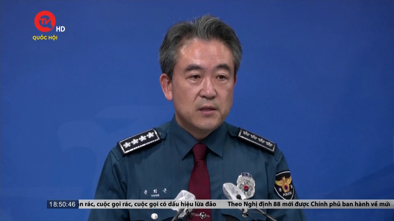 Cảnh sát Hàn Quốc nói gì về vụ giẫm đạp ở Seoul?