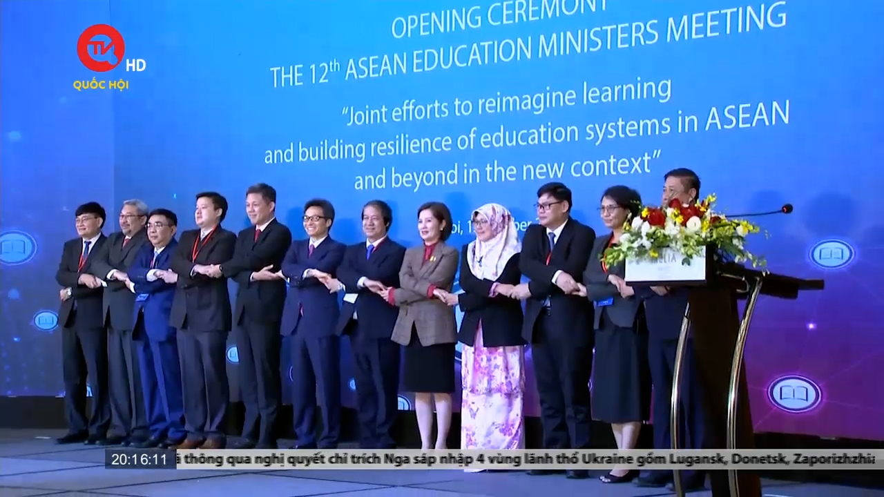 Hội nghị Bộ trưởng Giáo dục ASEAN chú trọng nâng cao khả năng thích ứng của hệ thống giáo dục