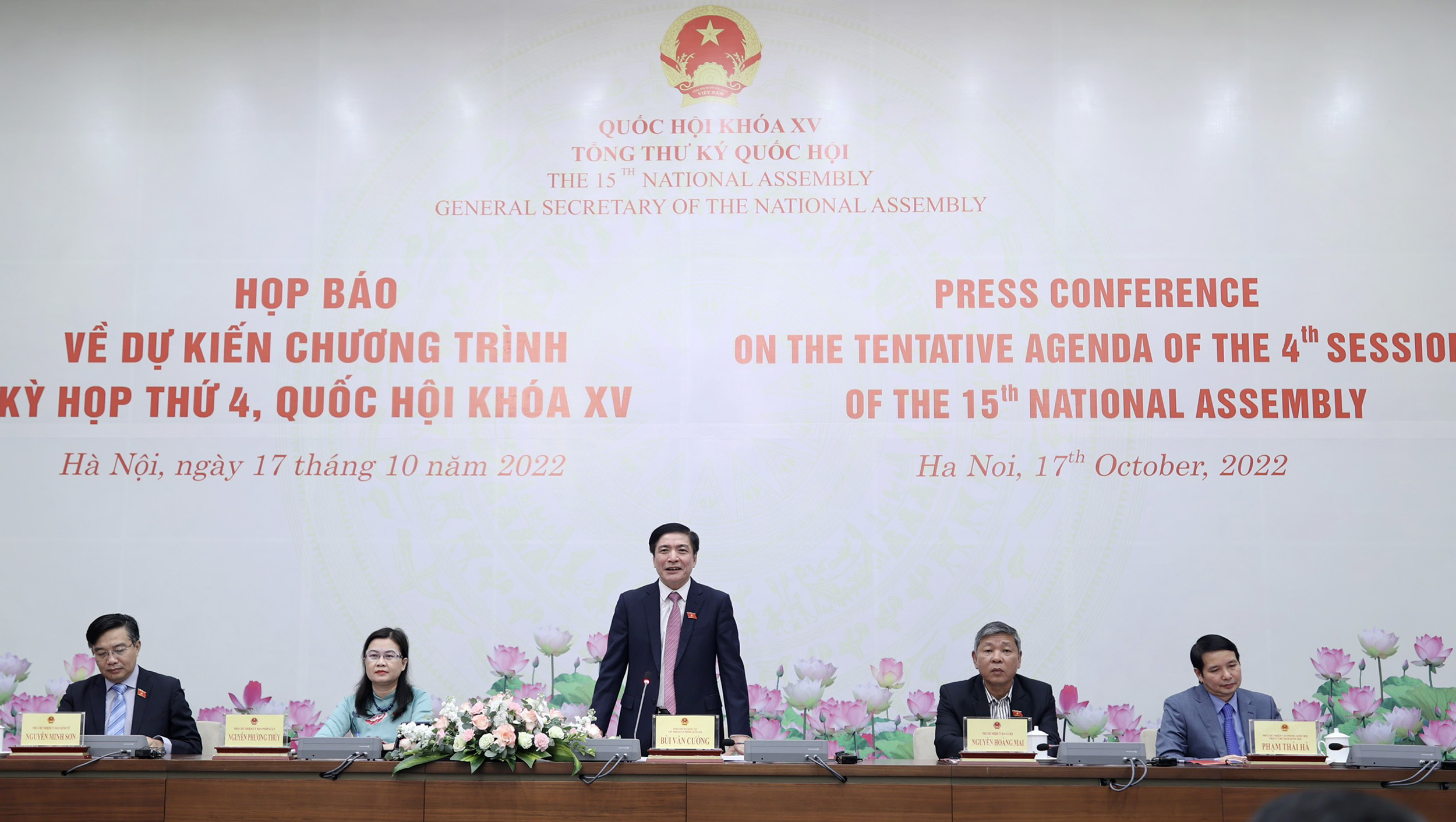 Quốc hội sẽ xem xét miễn nhiệm Bộ trưởng Bộ Giao thông vận tải Nguyễn Văn Thể tại Kỳ họp thứ 4 tới