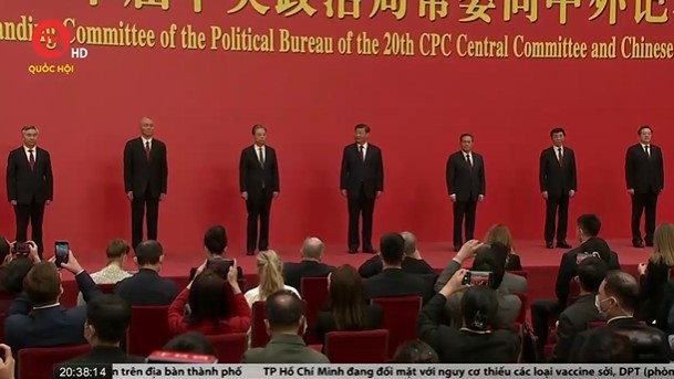 Ra mắt 7 người quyền lực nhất Trung Quốc với quyết tâm xây dựng Trung Quốc trở thành nước XHCN hiện đại toàn diện