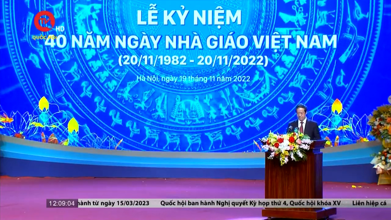 Bộ Giáo dục và Đào tạo tổ chức Lễ kỷ niệm 40 năm Ngày Nhà giáo Việt Nam