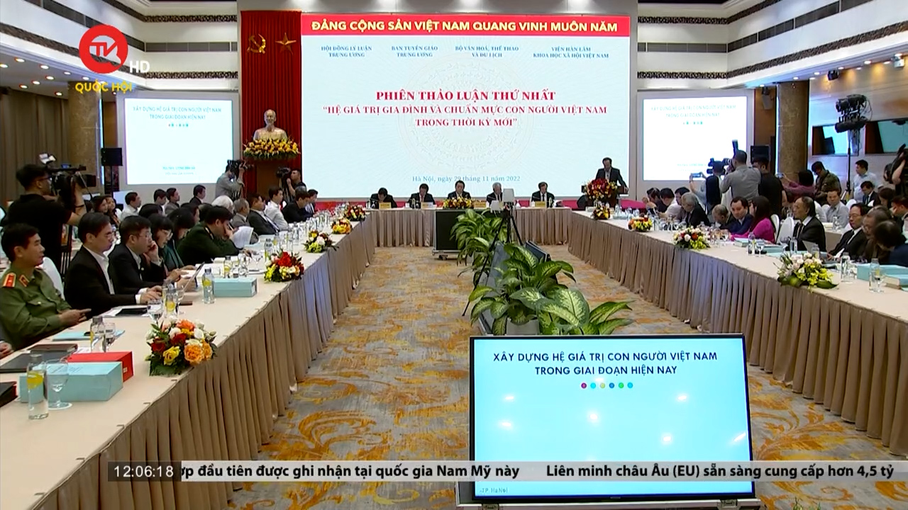 Hội thảo quốc gia về các hệ giá trị Việt Nam trong thời kỳ mới