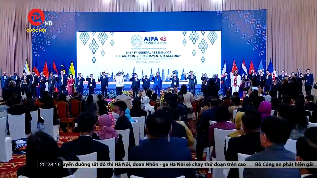 AIPA-43: Cuộc họp các nghị sĩ trẻ AIPA được tổ chức lần đầu theo sáng kiến của Quốc hội Việt Nam
