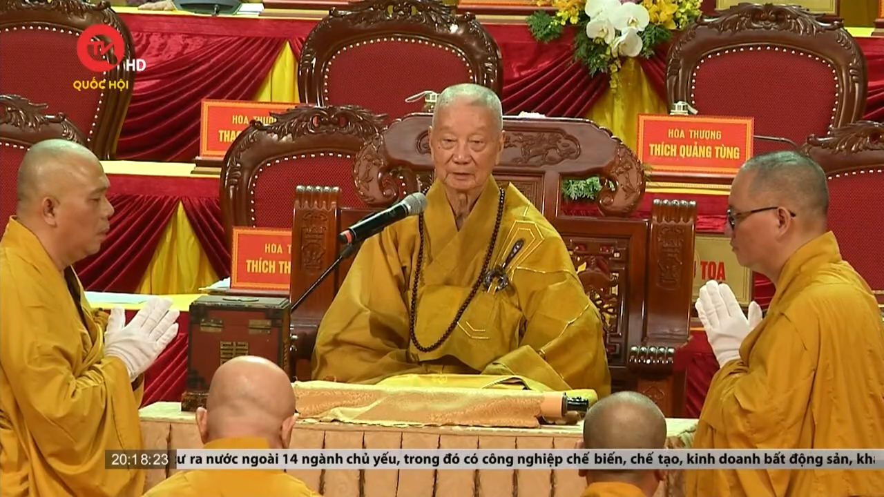 Suy tôn Pháp chủ Giáo hội Phật giáo Việt Nam