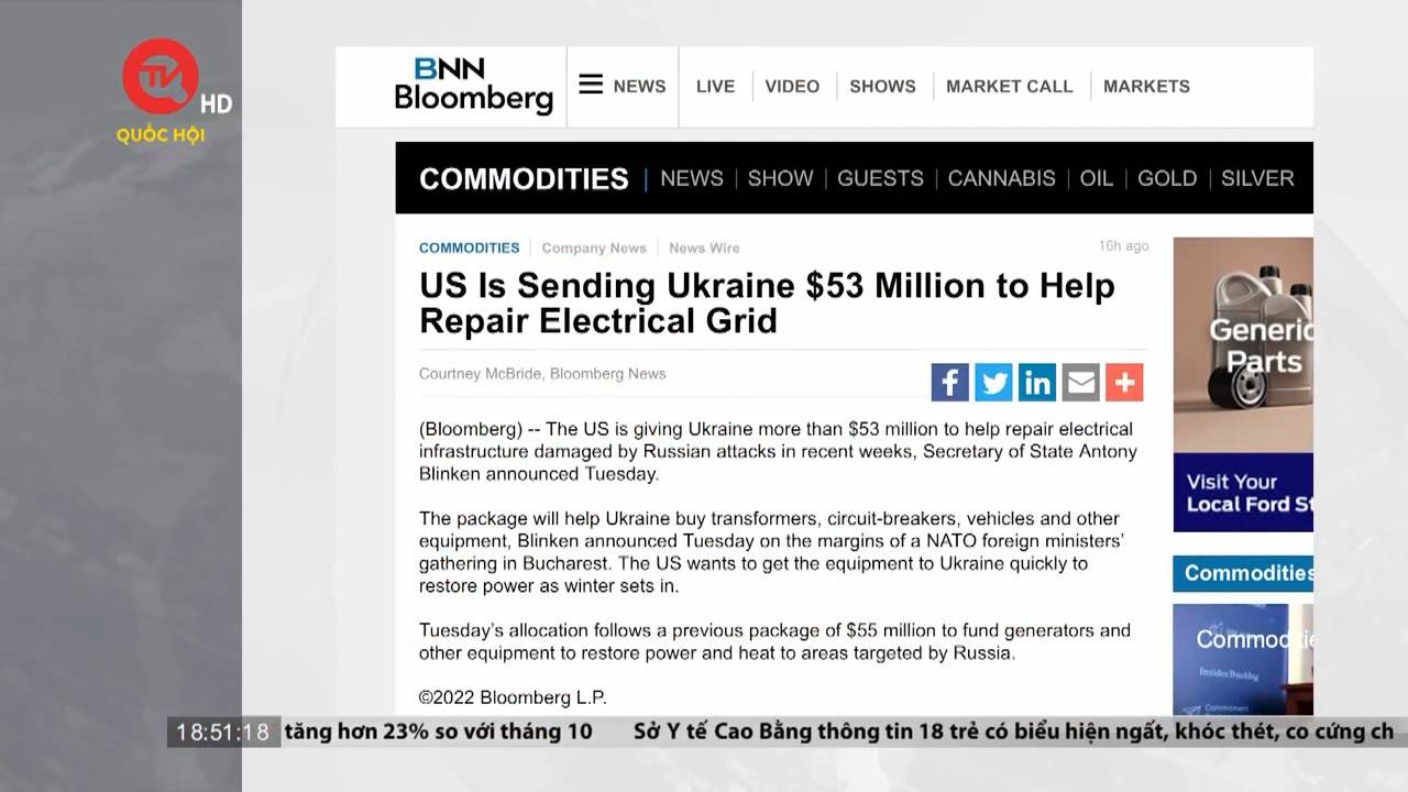 Mỹ viện trợ nâng cấp hệ thống điện cho Ukraine