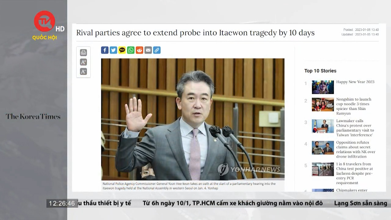 Hàn Quốc gia hạn điều tra về thảm kịch Itaewon
