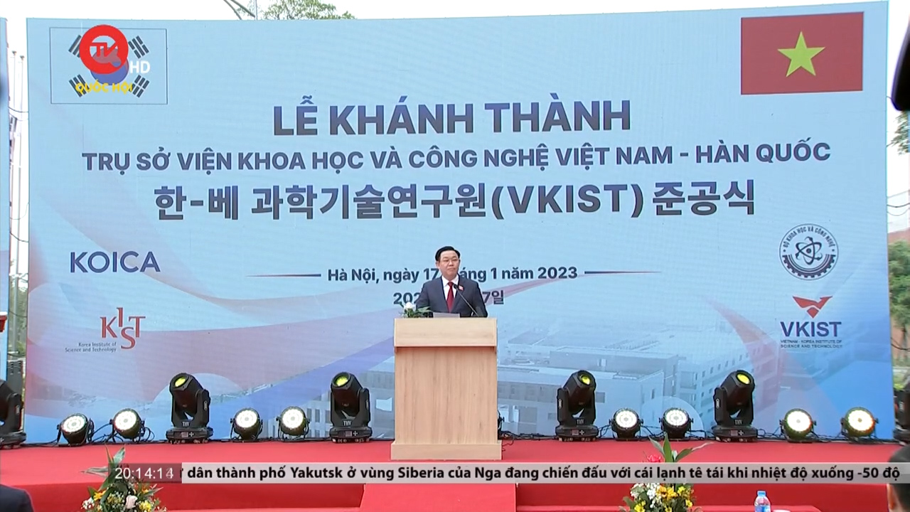Hai Chủ tịch Quốc hội dự lễ khánh thành trụ sở Viện Khoa học và Công nghệ Việt Nam - Hàn Quốc