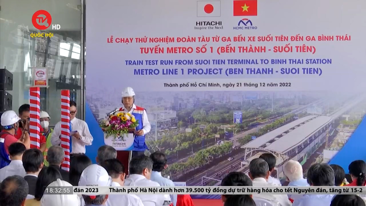 Bí thư Thành ủy TP.Hồ Chí Minh Nguyễn Văn Nên đi thử nghiệm tàu Metro số 1