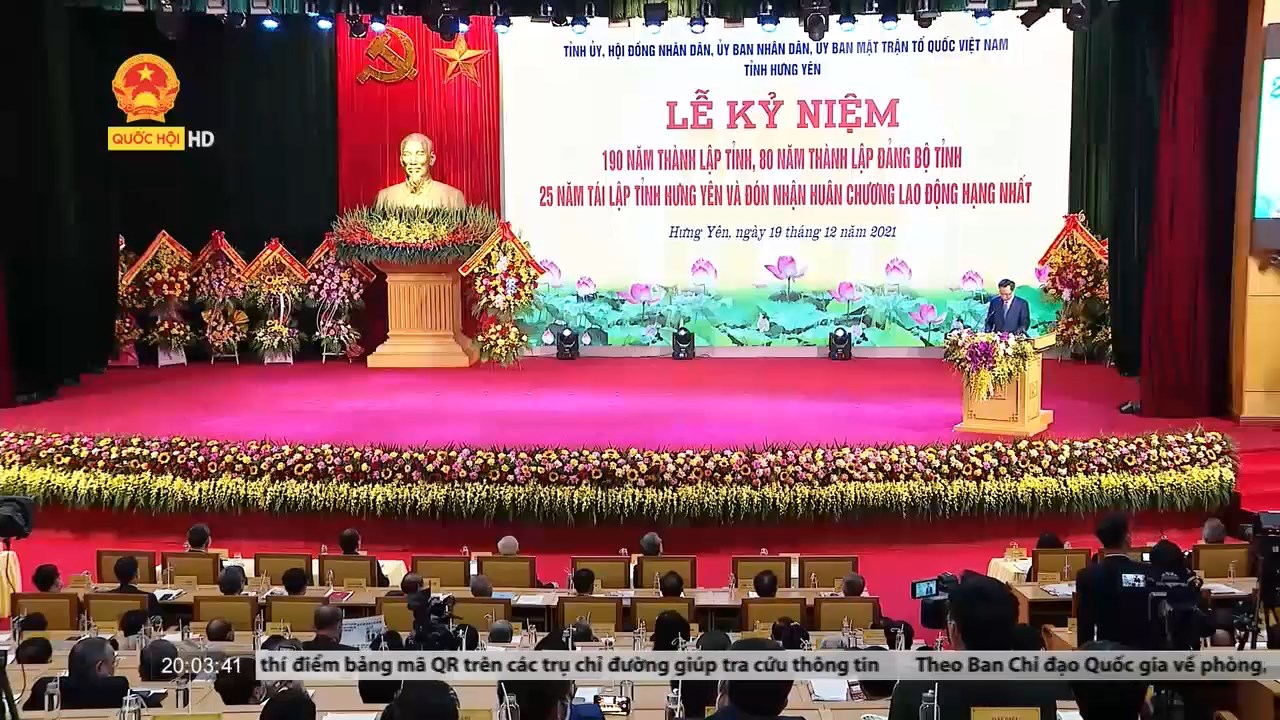 Tổng Bí thư Nguyễn Phú Trọng dự kỷ niệm 190 năm thành lập tỉnh Hưng Yên