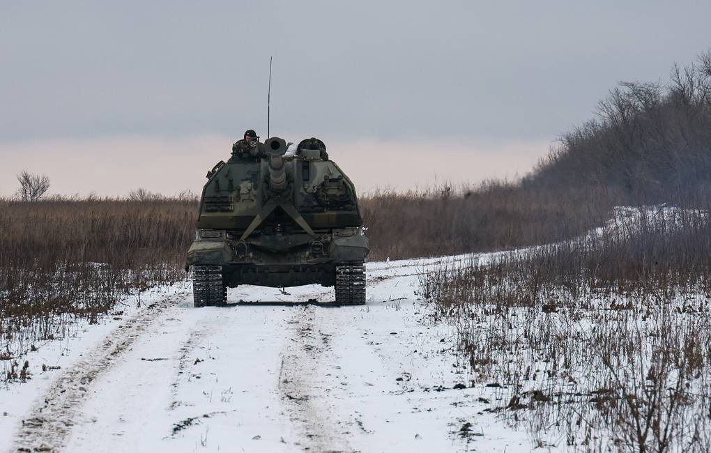 Nga tấn công trung tâm tình báo của Ukraine gần thủ đô Kiev