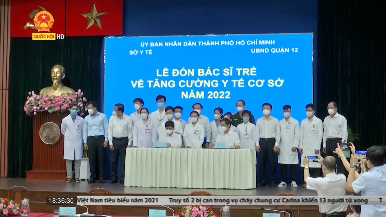 Thành phố Hồ Chí Minh tiếp nhận 297 bác sĩ trẻ tăng cường y tế cơ sở