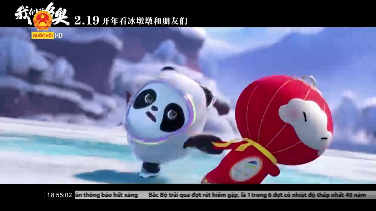 Khởi chiếu phim hoạt hình về linh vật Olympic Bắc Kinh 2022