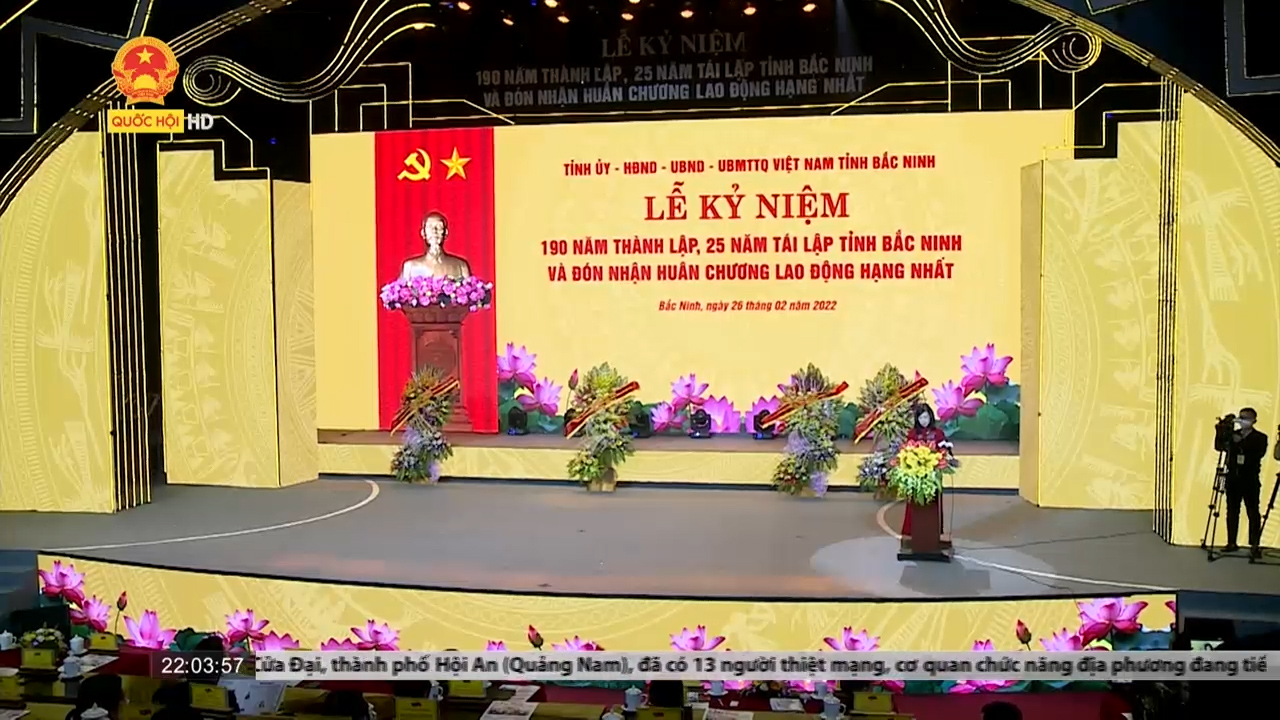 Bắc Ninh: Kỉ niệm 190 năm thành lập và 25 năm tái lập tỉnh