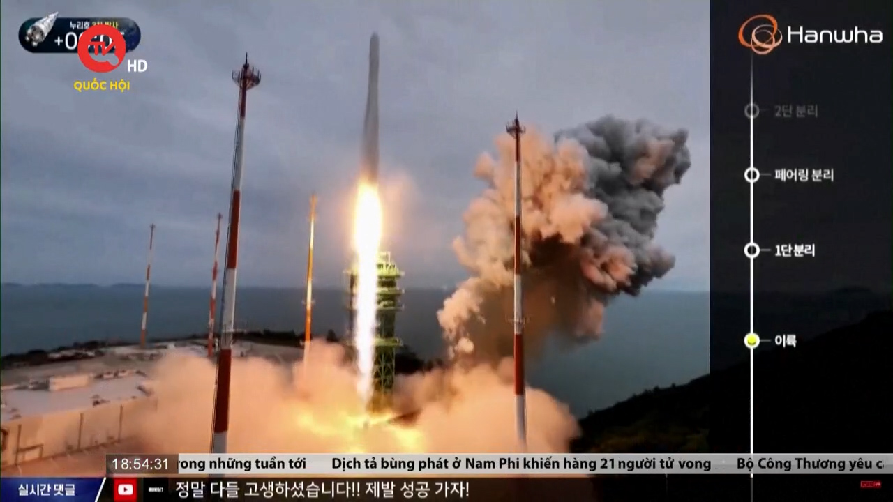 Hàn Quốc phóng tên lửa tự sản xuất vào vũ trụ