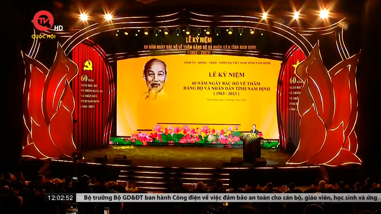 Chủ tịch Nước dự lễ kỷ niệm 60 năm Bác Hồ về thăm tỉnh Nam Định