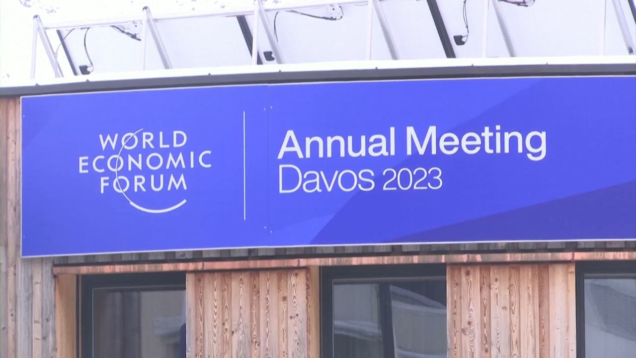 Đối thoại Davos lSố 28l: Sự trở lại của ngành du lịch – Những góc nhìn mới