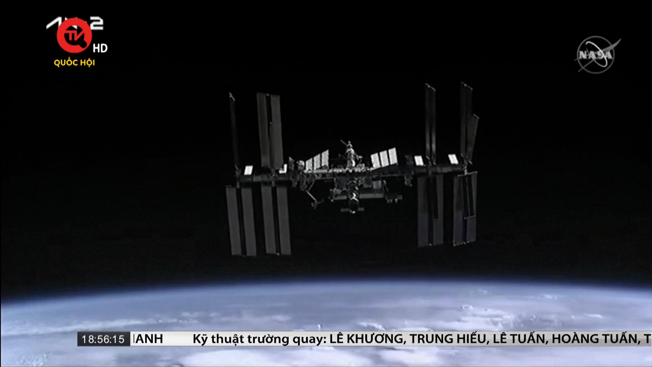 Axiom Space tiếp tục sứ mệnh đưa phi hành đoàn tư nhân lên ISS