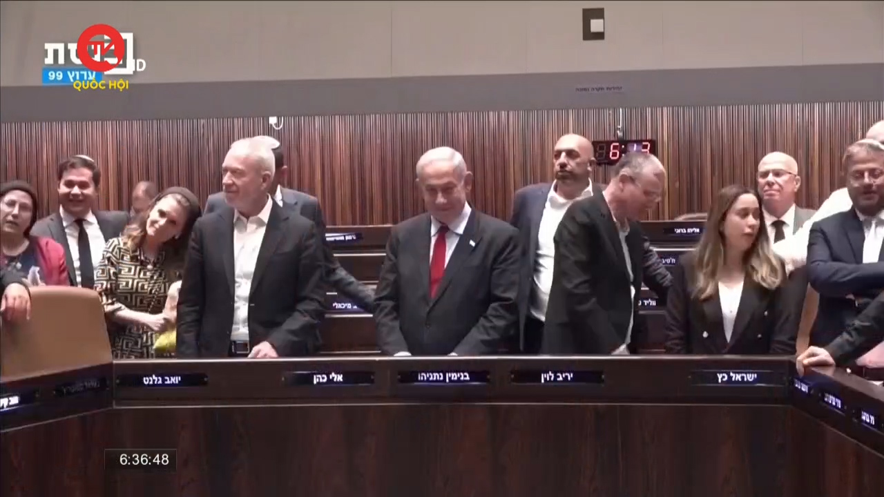 Quốc hội Israel thông qua ngân sách quốc gia 2023 - 2024