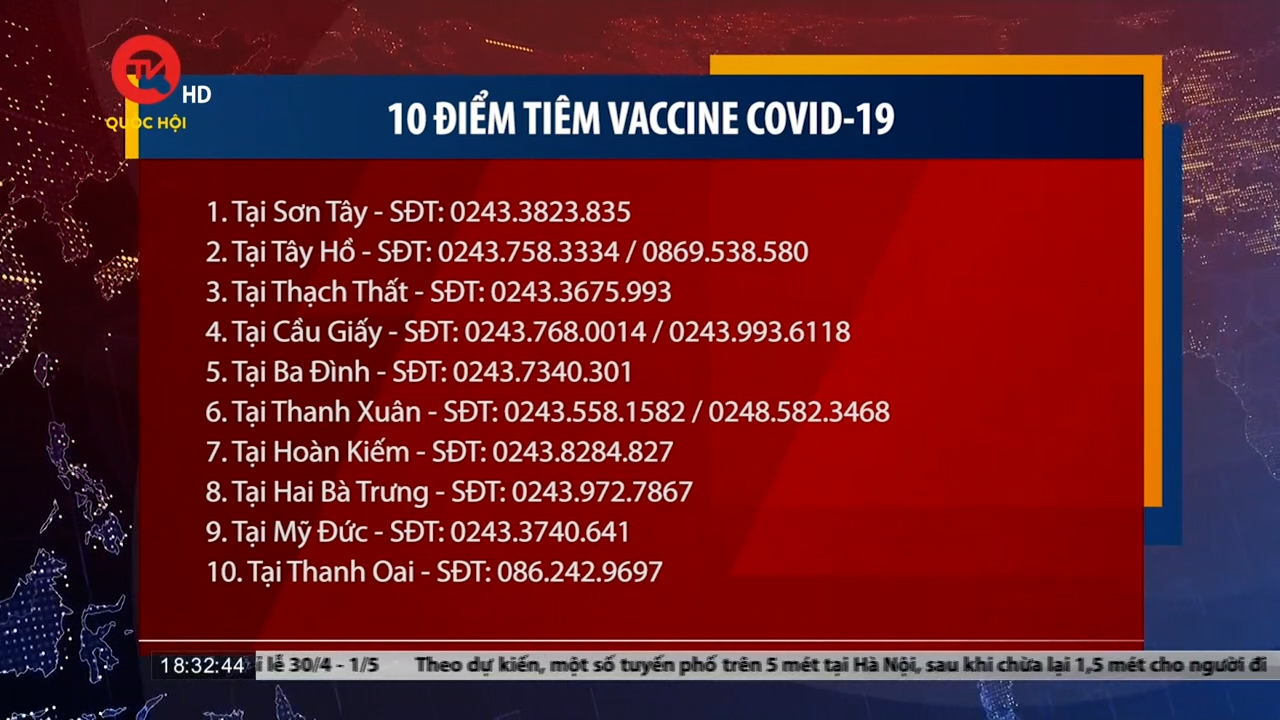 Hà Nội công bố 10 điểm tiêm vaccine Covid-19