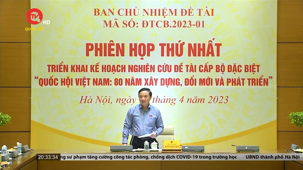 Triển khai đề tài "Quốc hội Việt Nam 80 năm xây dựng, đổi mới và phát triển”