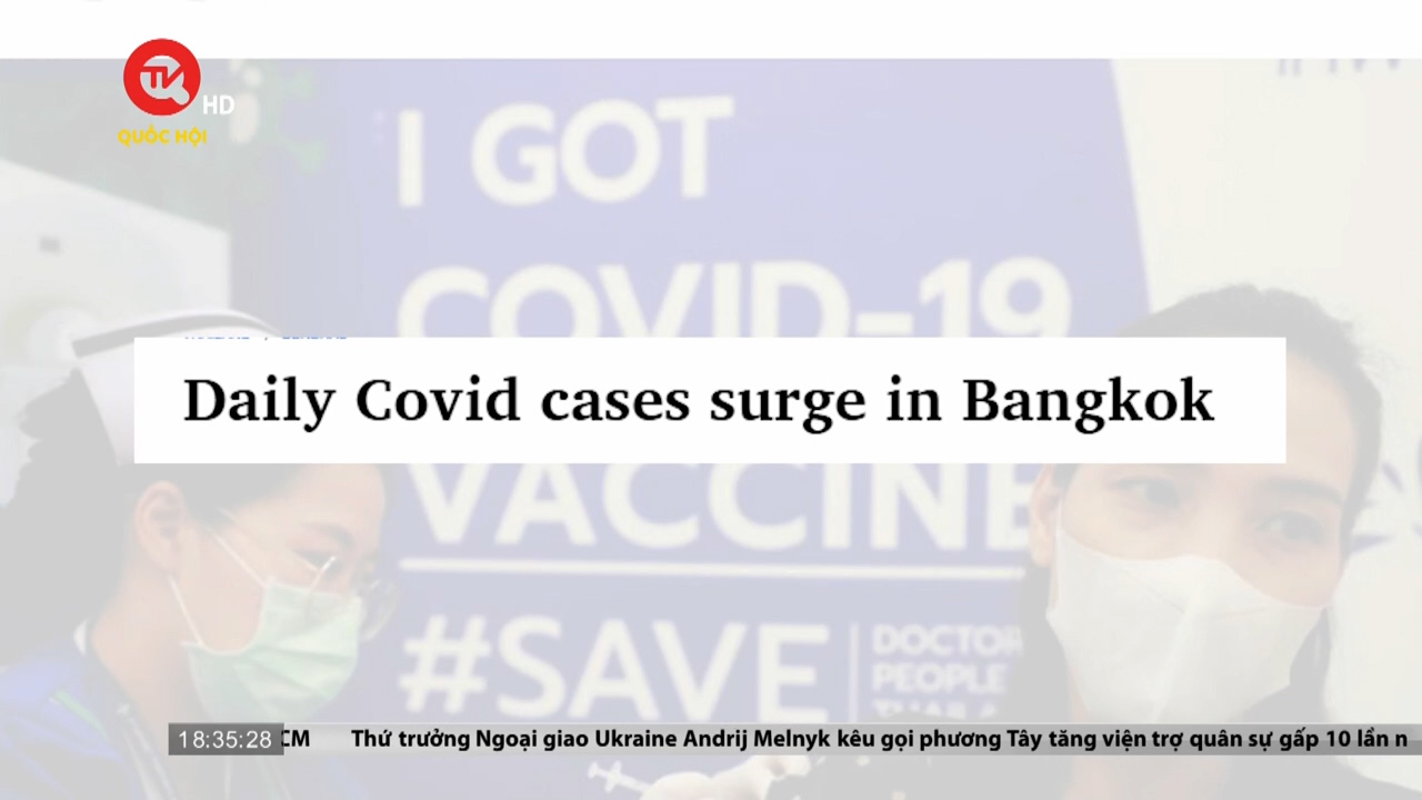 Cụm tin quốc tế: Thuỵ Sỹ chứng kiến đợt lây nhiễm Covid-19 "âm thầm”