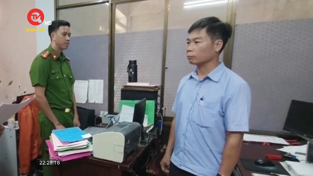 Khởi tố 3 cán bộ văn phòng đăng ký đất đai tỉnh Quảng Ngãi