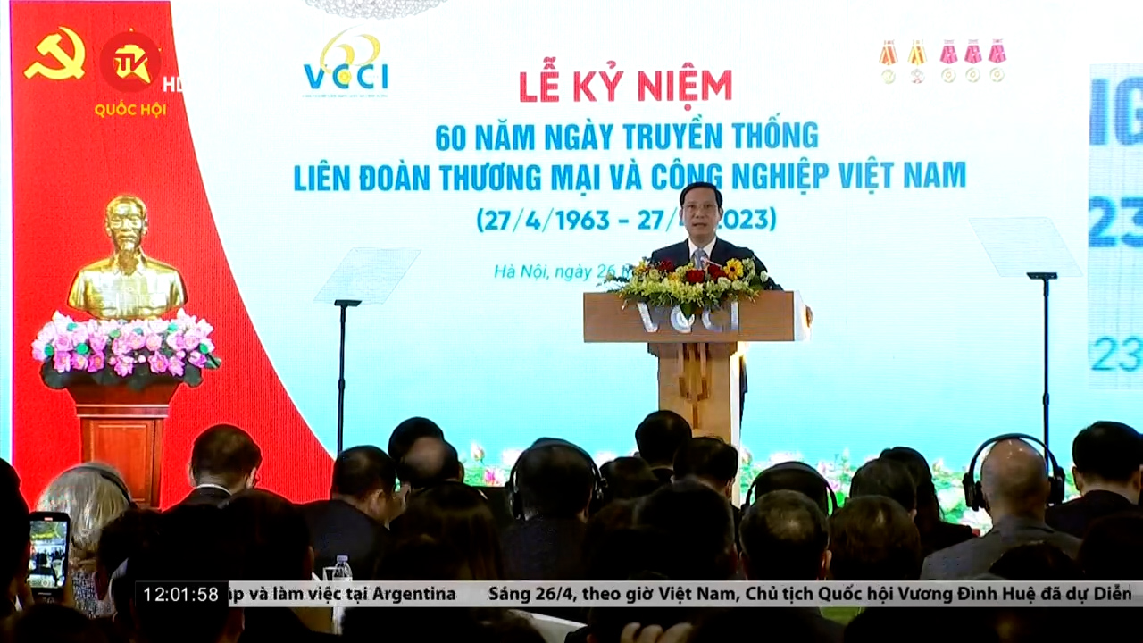 Kỷ niệm 60 năm ngày truyền thống Liên đoàn Thương mại và Công nghiệp Việt Nam