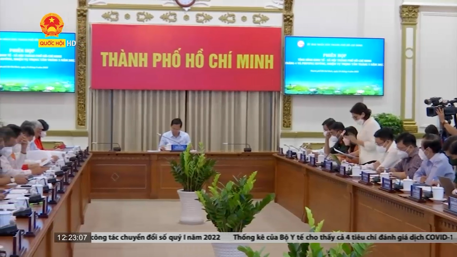 Kinh tế thành phố Hồ Chí Minh tiếp tục đà phục hồi mạnh mẽ