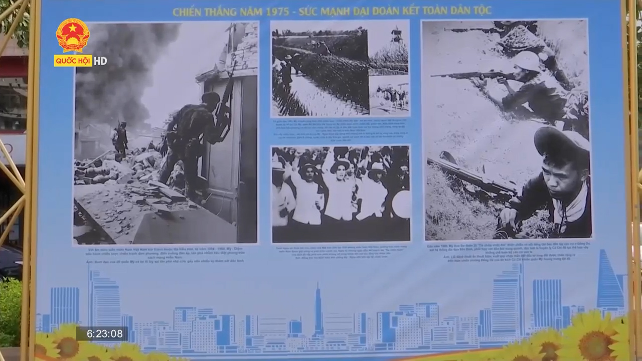 TP. Hồ Chí Minh: Triển lãm ảnh kỷ niệm 47 năm ngày Giải phóng miền Nam