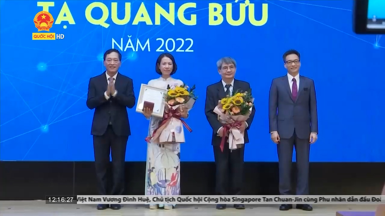 Trao Giải thưởng Tạ Quang Bửu năm 2022