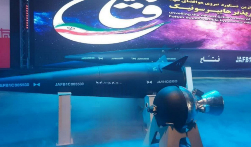 Iran công bố tên lửa siêu vượt âm
